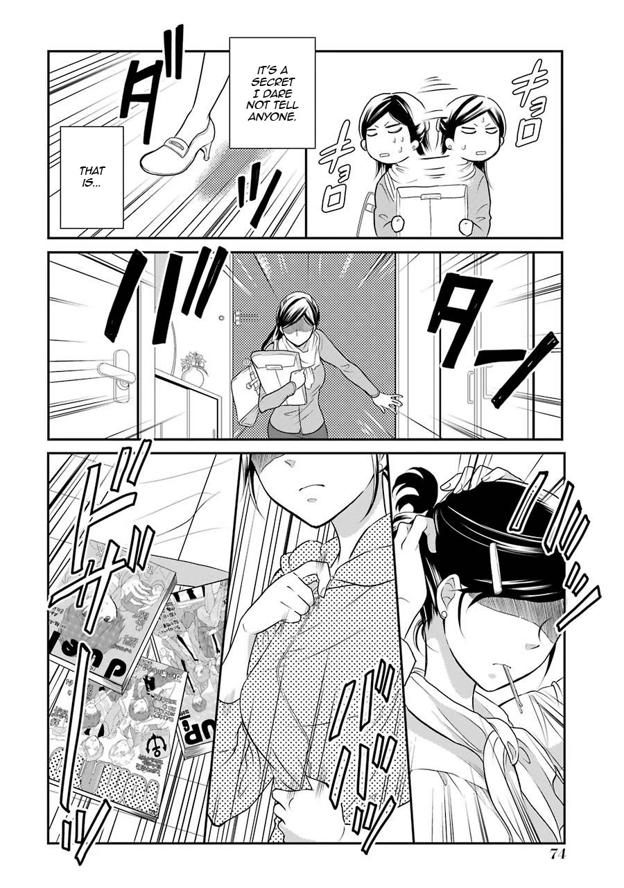 J Ota Danshi Asahina-kun Chapter 4 page 4 - Chapter 4: Micchan-sensei