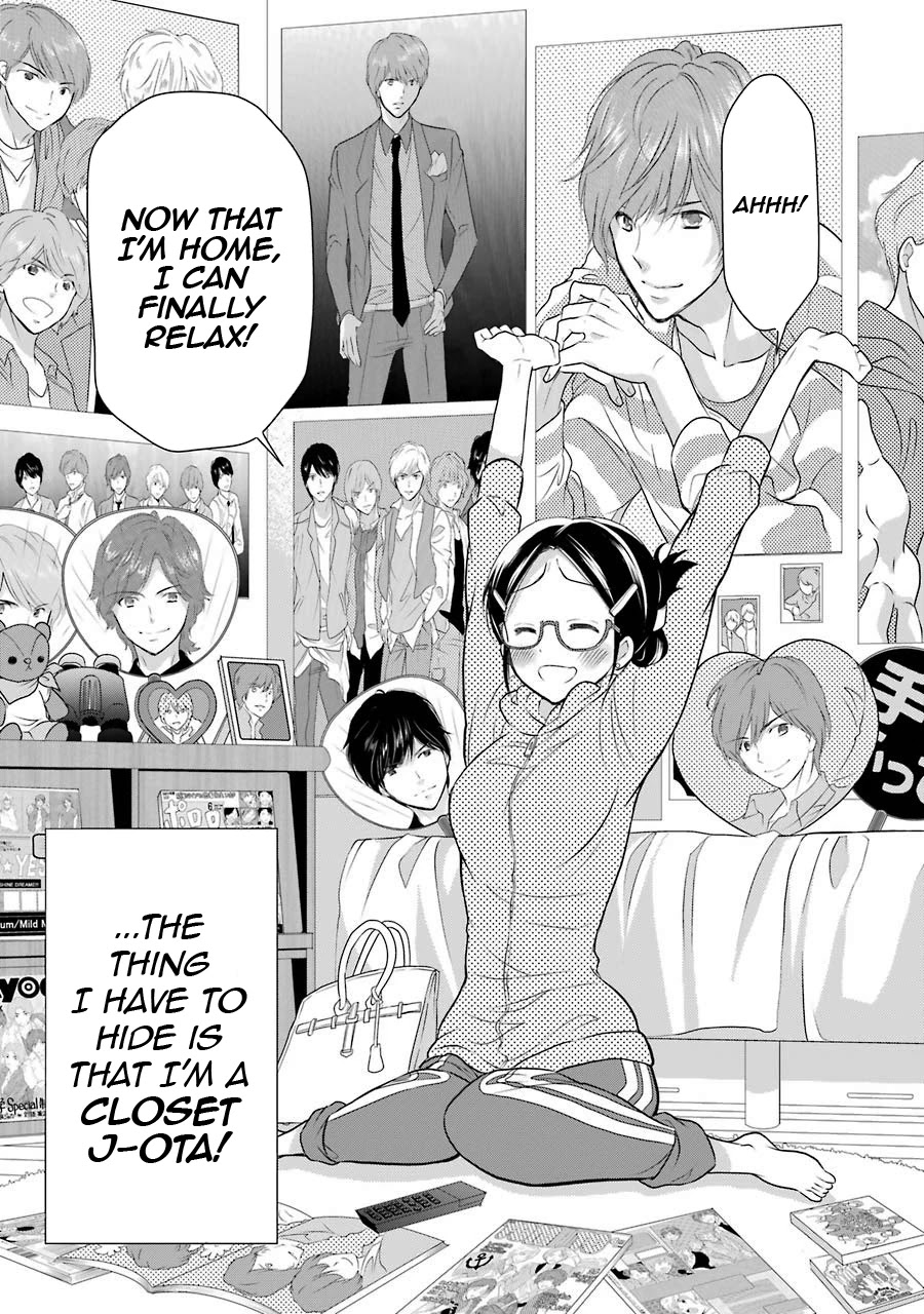 J Ota Danshi Asahina-kun Chapter 4 page 5 - Chapter 4: Micchan-sensei