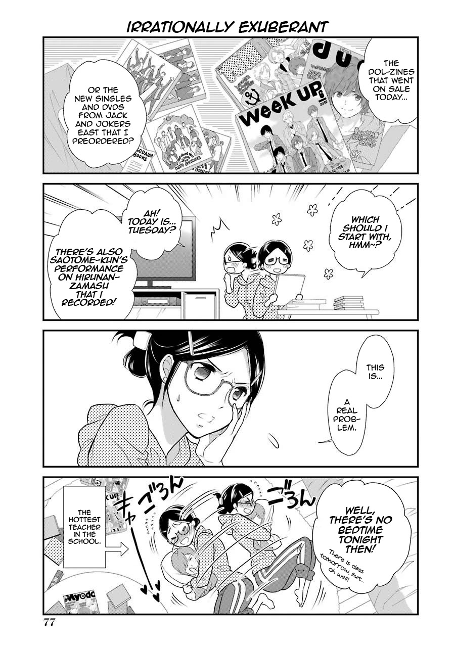 J Ota Danshi Asahina-kun Chapter 4 page 7 - Chapter 4: Micchan-sensei