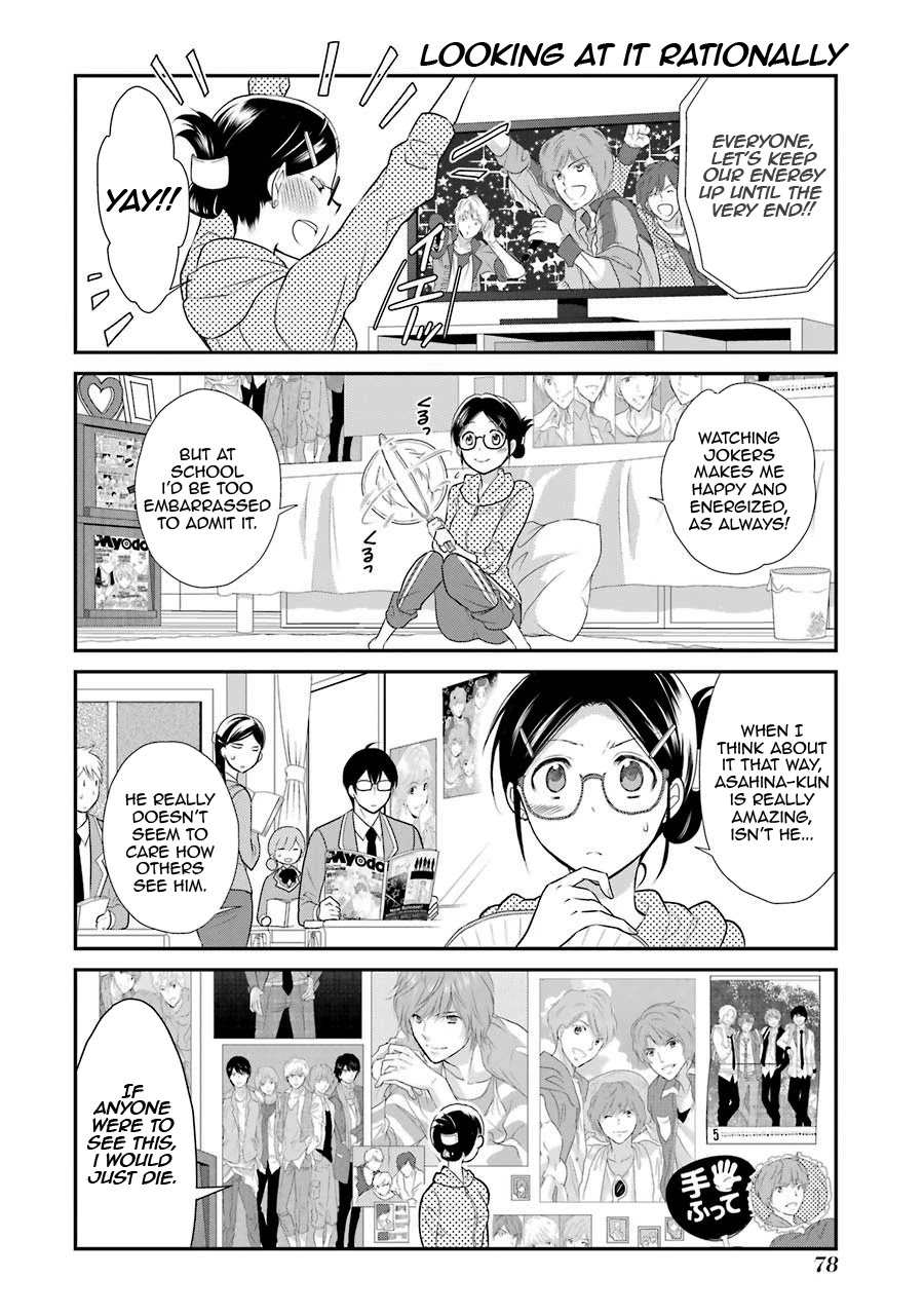 J Ota Danshi Asahina-kun Chapter 4 page 8 - Chapter 4: Micchan-sensei