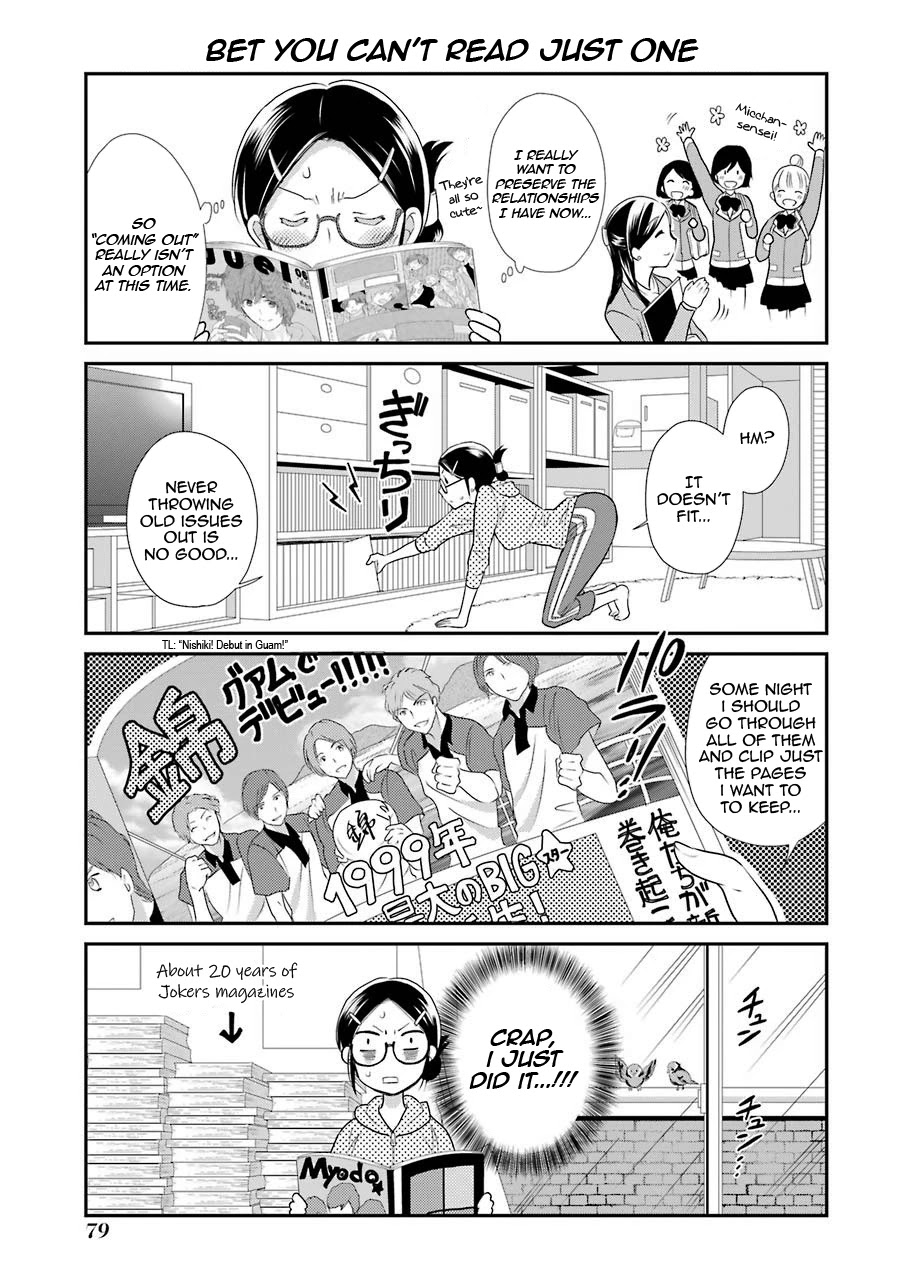 J Ota Danshi Asahina-kun Chapter 4 page 9 - Chapter 4: Micchan-sensei