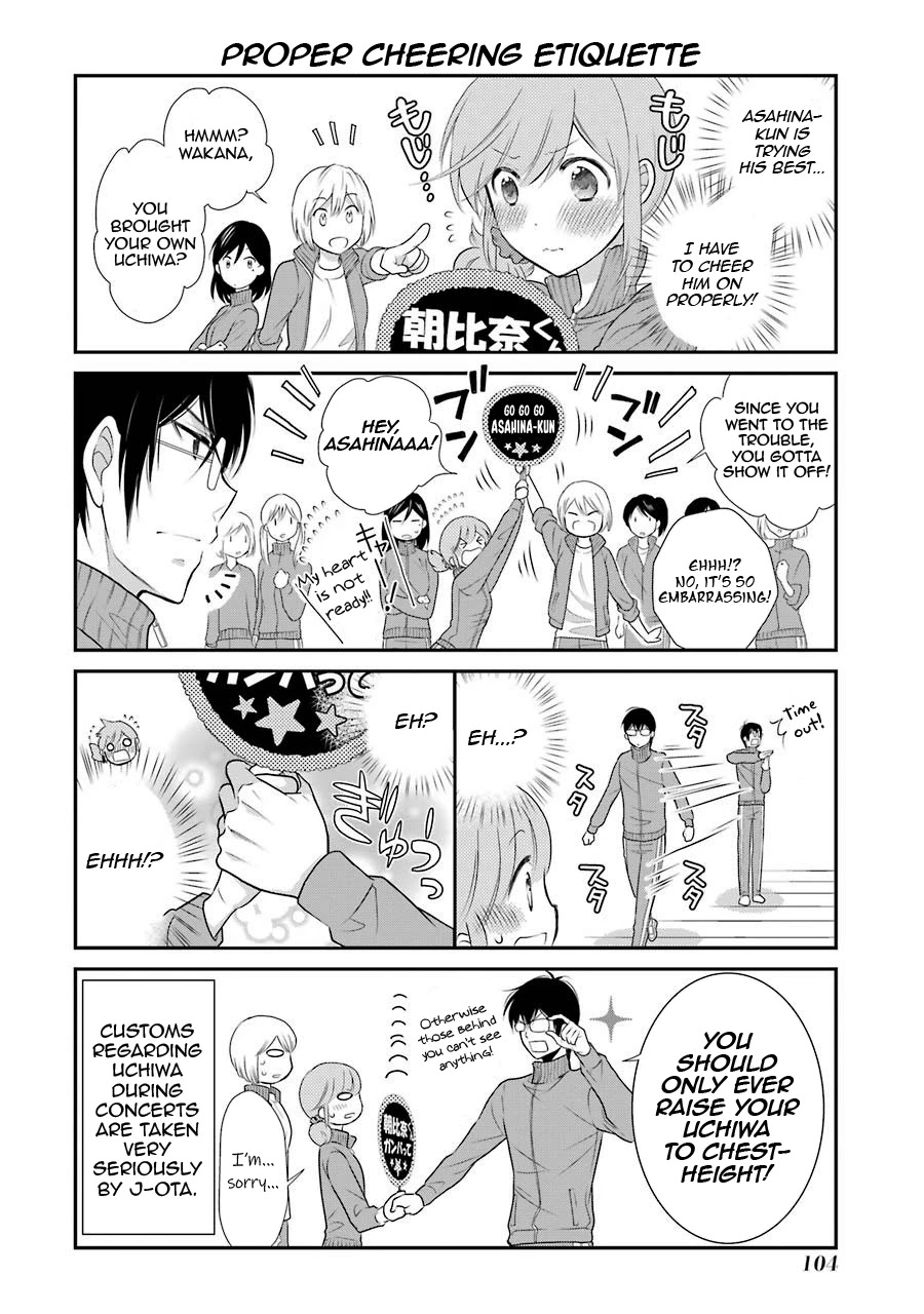 J Ota Danshi Asahina-kun Chapter 5 page 10 - Chapter 5: Wild☆Saber-Toothed☆Tiger
