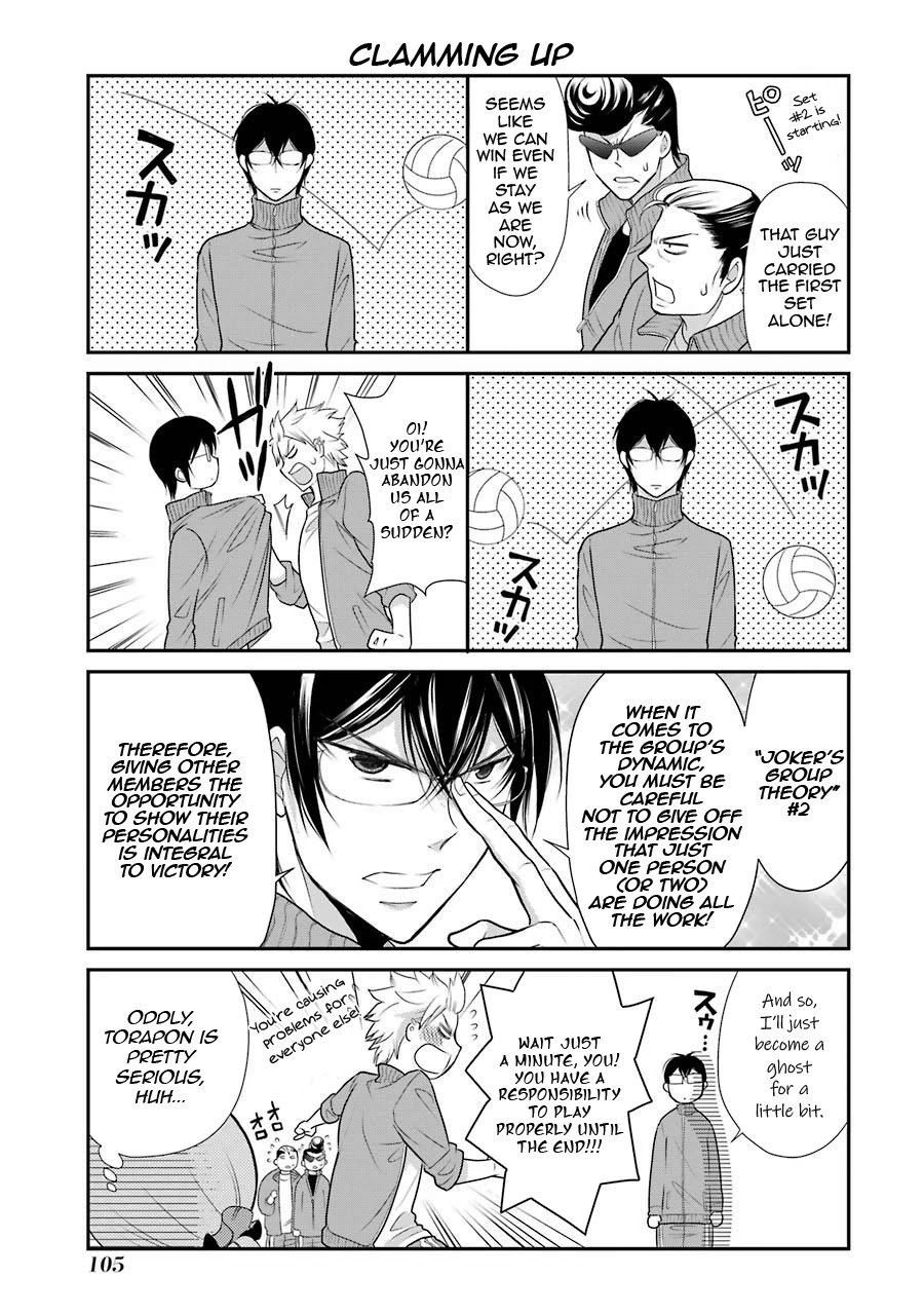 J Ota Danshi Asahina-kun Chapter 5 page 11 - Chapter 5: Wild☆Saber-Toothed☆Tiger
