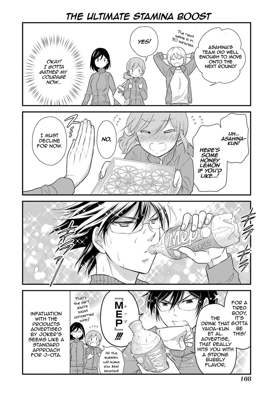J Ota Danshi Asahina-kun Chapter 5 page 14 - Chapter 5: Wild☆Saber-Toothed☆Tiger