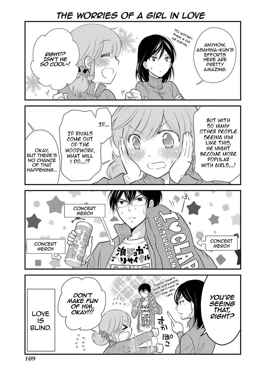 J Ota Danshi Asahina-kun Chapter 5 page 15 - Chapter 5: Wild☆Saber-Toothed☆Tiger