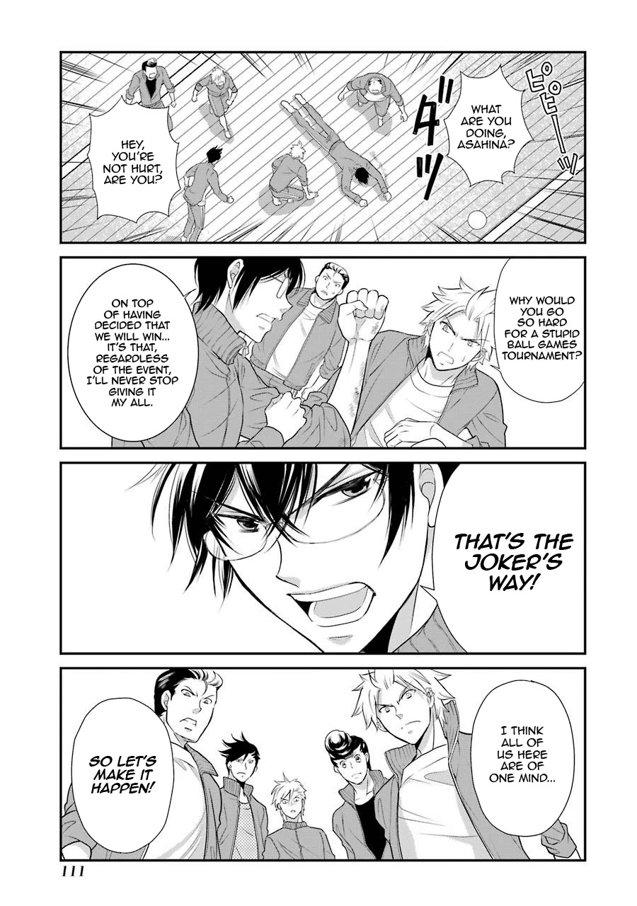 J Ota Danshi Asahina-kun Chapter 5 page 17 - Chapter 5: Wild☆Saber-Toothed☆Tiger