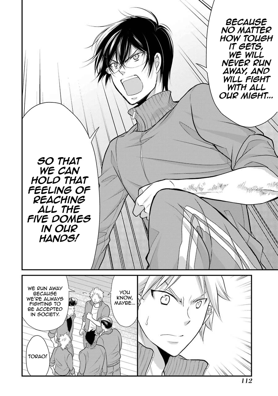 J Ota Danshi Asahina-kun Chapter 5 page 18 - Chapter 5: Wild☆Saber-Toothed☆Tiger