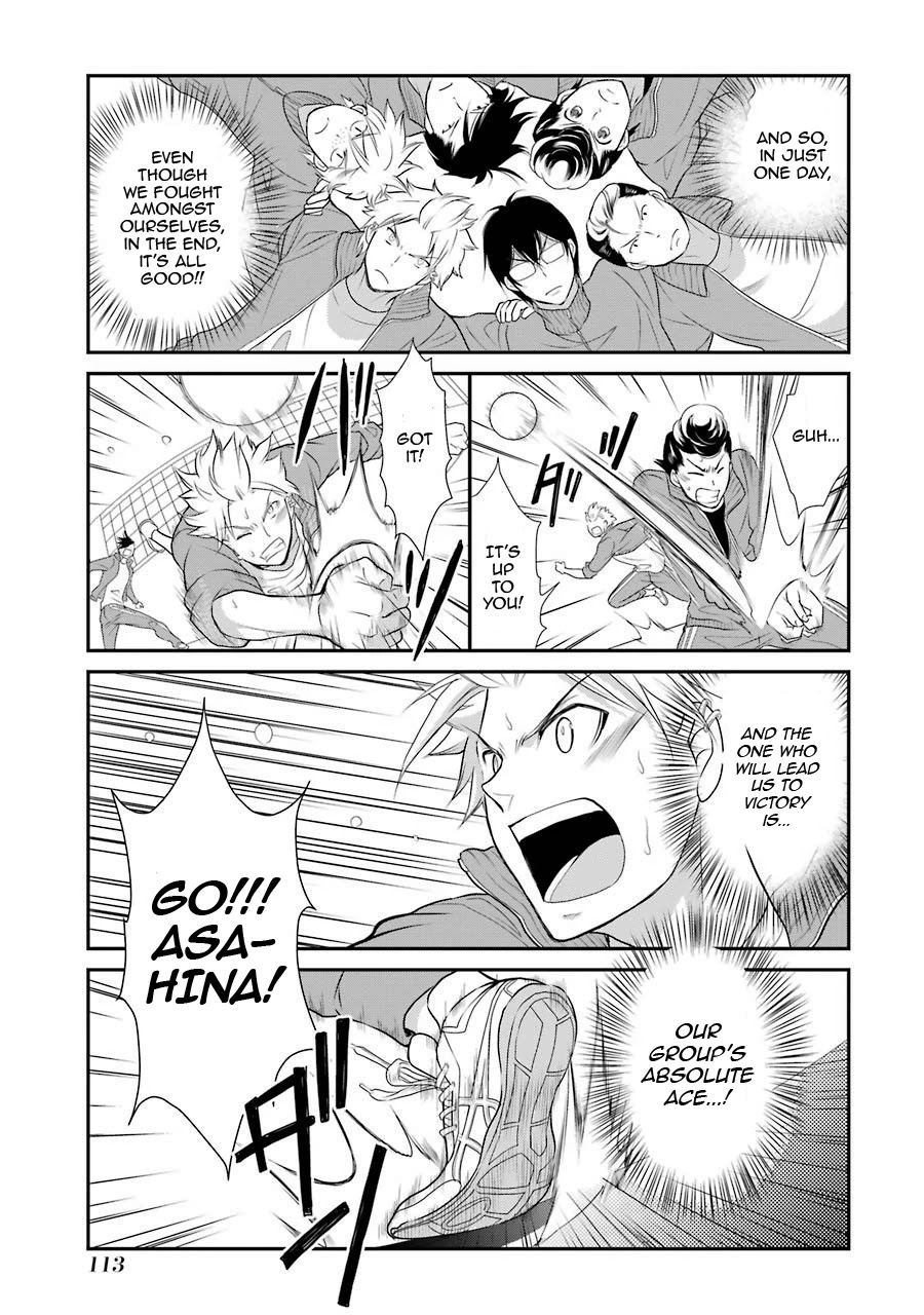 J Ota Danshi Asahina-kun Chapter 5 page 19 - Chapter 5: Wild☆Saber-Toothed☆Tiger