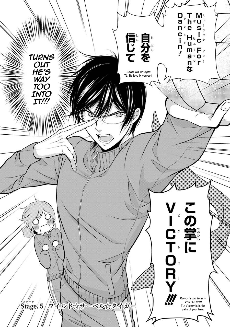 J Ota Danshi Asahina-kun Chapter 5 page 2 - Chapter 5: Wild☆Saber-Toothed☆Tiger