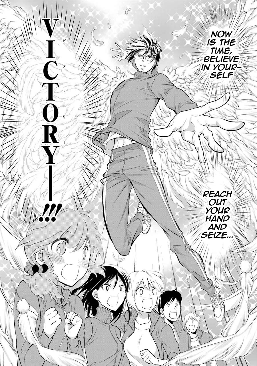 J Ota Danshi Asahina-kun Chapter 5 page 20 - Chapter 5: Wild☆Saber-Toothed☆Tiger