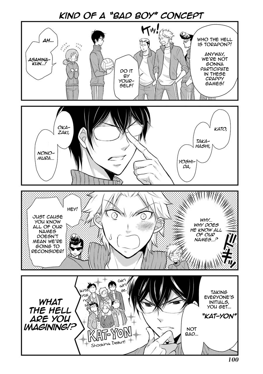 J Ota Danshi Asahina-kun Chapter 5 page 6 - Chapter 5: Wild☆Saber-Toothed☆Tiger