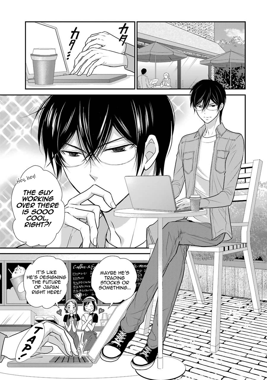 J Ota Danshi Asahina-kun Chapter 6 page 1 - Chapter 6: Dokidoki ♥ Harajuku Date