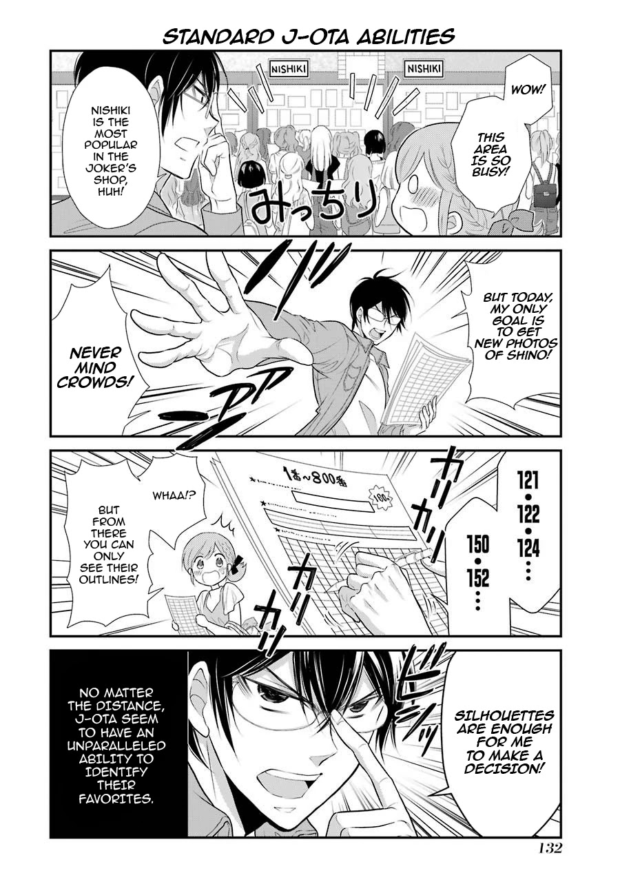 J Ota Danshi Asahina-kun Chapter 6 page 14 - Chapter 6: Dokidoki ♥ Harajuku Date