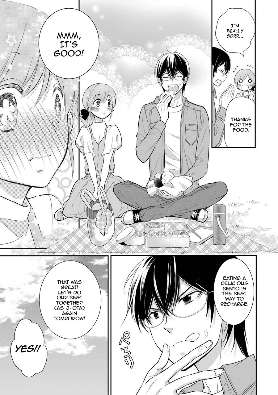 J Ota Danshi Asahina-kun Chapter 6 page 19 - Chapter 6: Dokidoki ♥ Harajuku Date