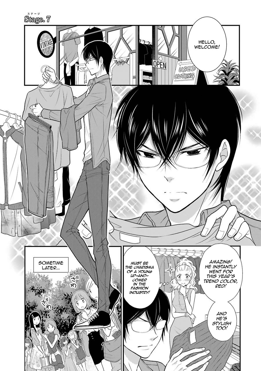 J Ota Danshi Asahina-kun Chapter 7 page 1 - Chapter 7: Beautiful World - After-School Karaoke