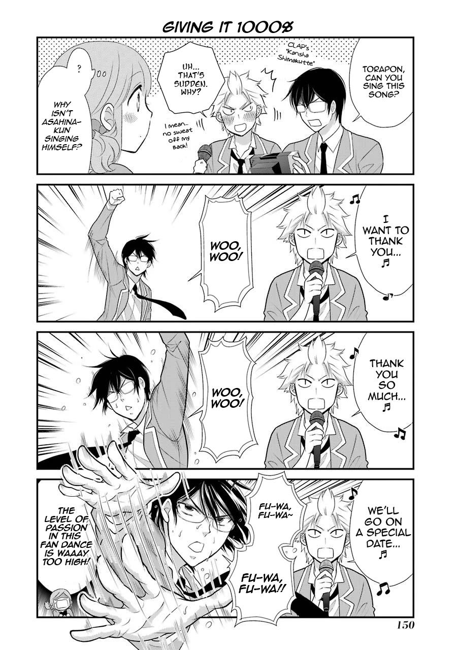 J Ota Danshi Asahina-kun Chapter 7 page 12 - Chapter 7: Beautiful World - After-School Karaoke