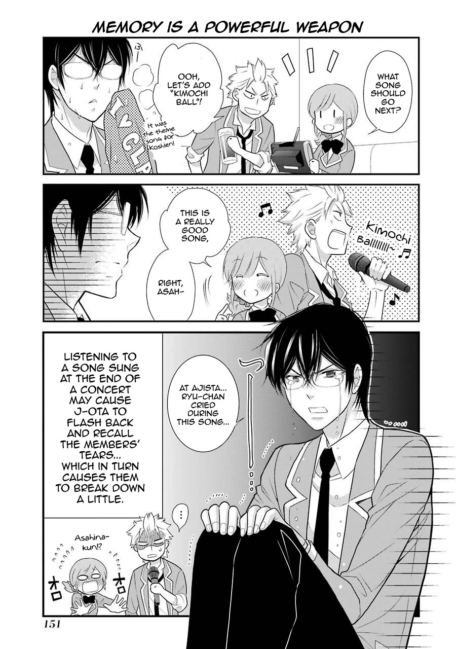 J Ota Danshi Asahina-kun Chapter 7 page 13 - Chapter 7: Beautiful World - After-School Karaoke