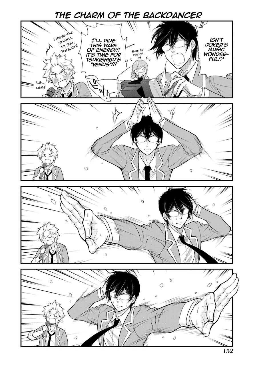 J Ota Danshi Asahina-kun Chapter 7 page 14 - Chapter 7: Beautiful World - After-School Karaoke