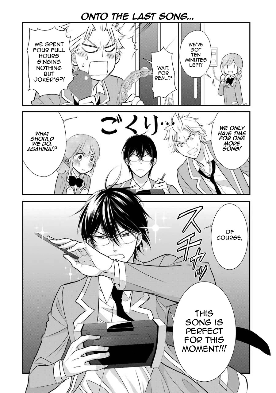 J Ota Danshi Asahina-kun Chapter 7 page 16 - Chapter 7: Beautiful World - After-School Karaoke