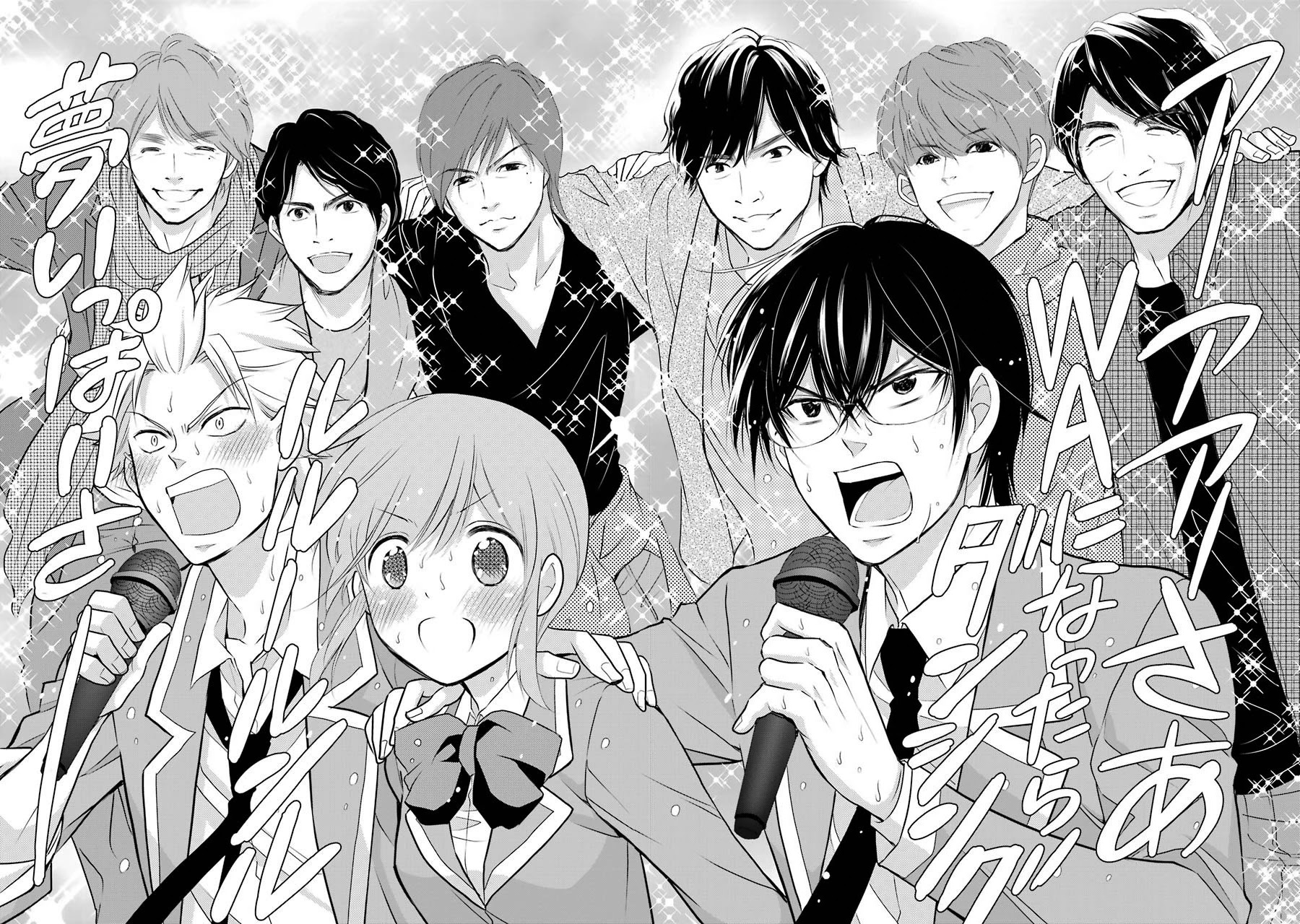 J Ota Danshi Asahina-kun Chapter 7 page 18 - Chapter 7: Beautiful World - After-School Karaoke
