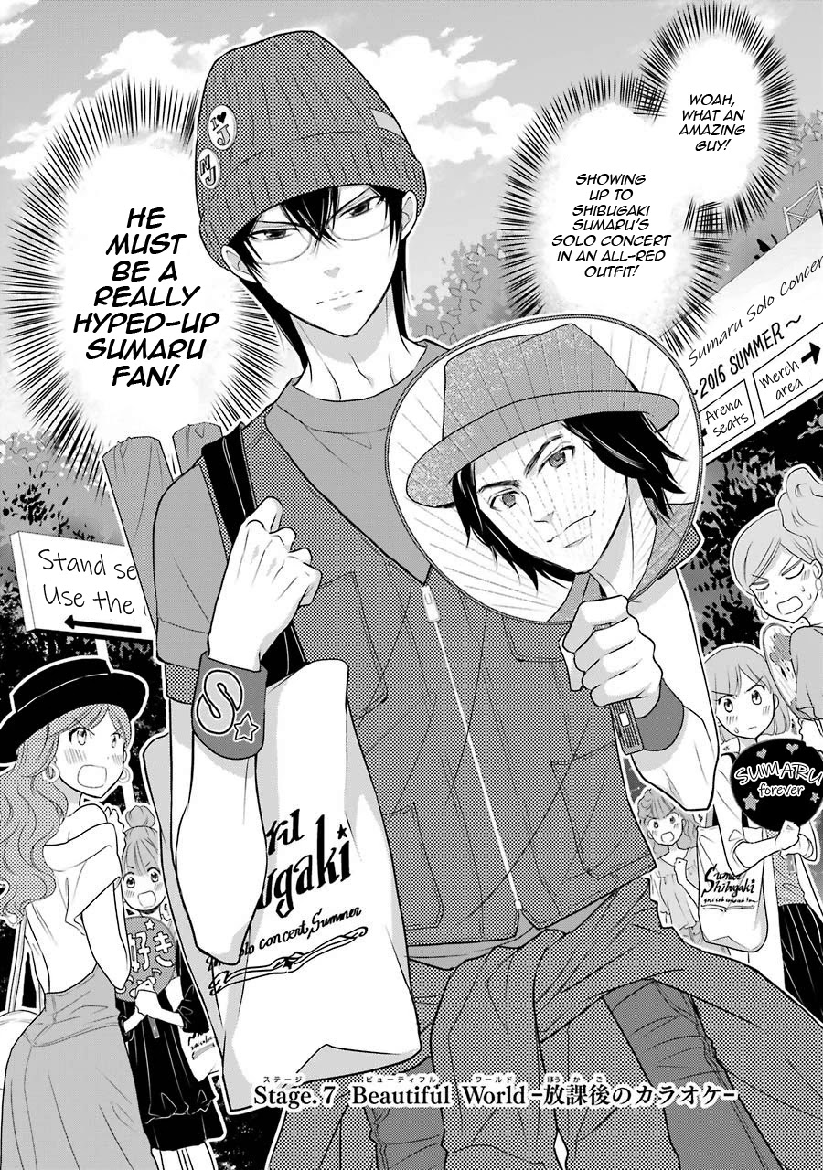 J Ota Danshi Asahina-kun Chapter 7 page 2 - Chapter 7: Beautiful World - After-School Karaoke