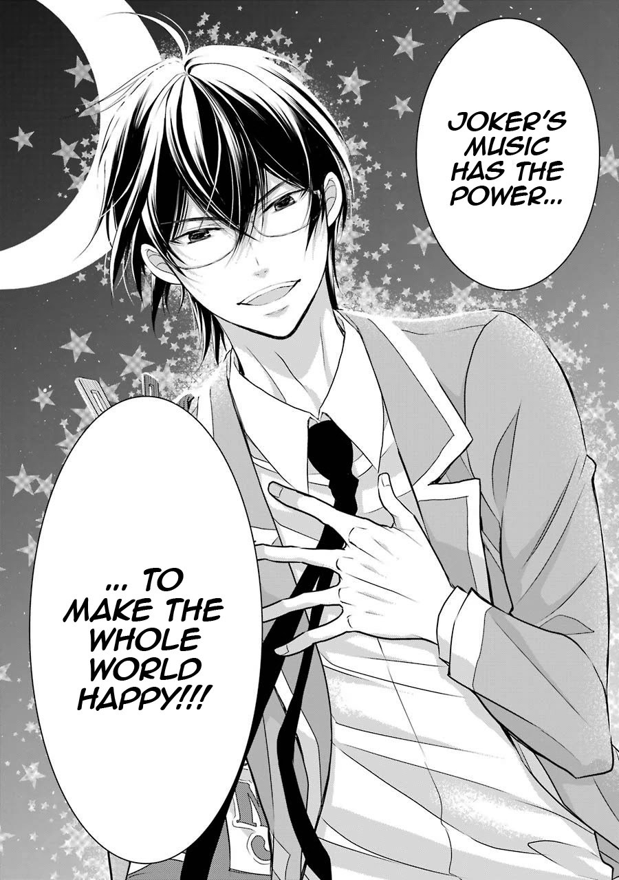 J Ota Danshi Asahina-kun Chapter 7 page 21 - Chapter 7: Beautiful World - After-School Karaoke