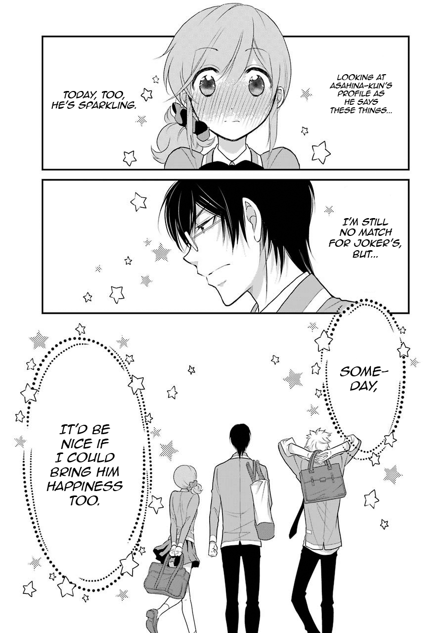 J Ota Danshi Asahina-kun Chapter 7 page 22 - Chapter 7: Beautiful World - After-School Karaoke
