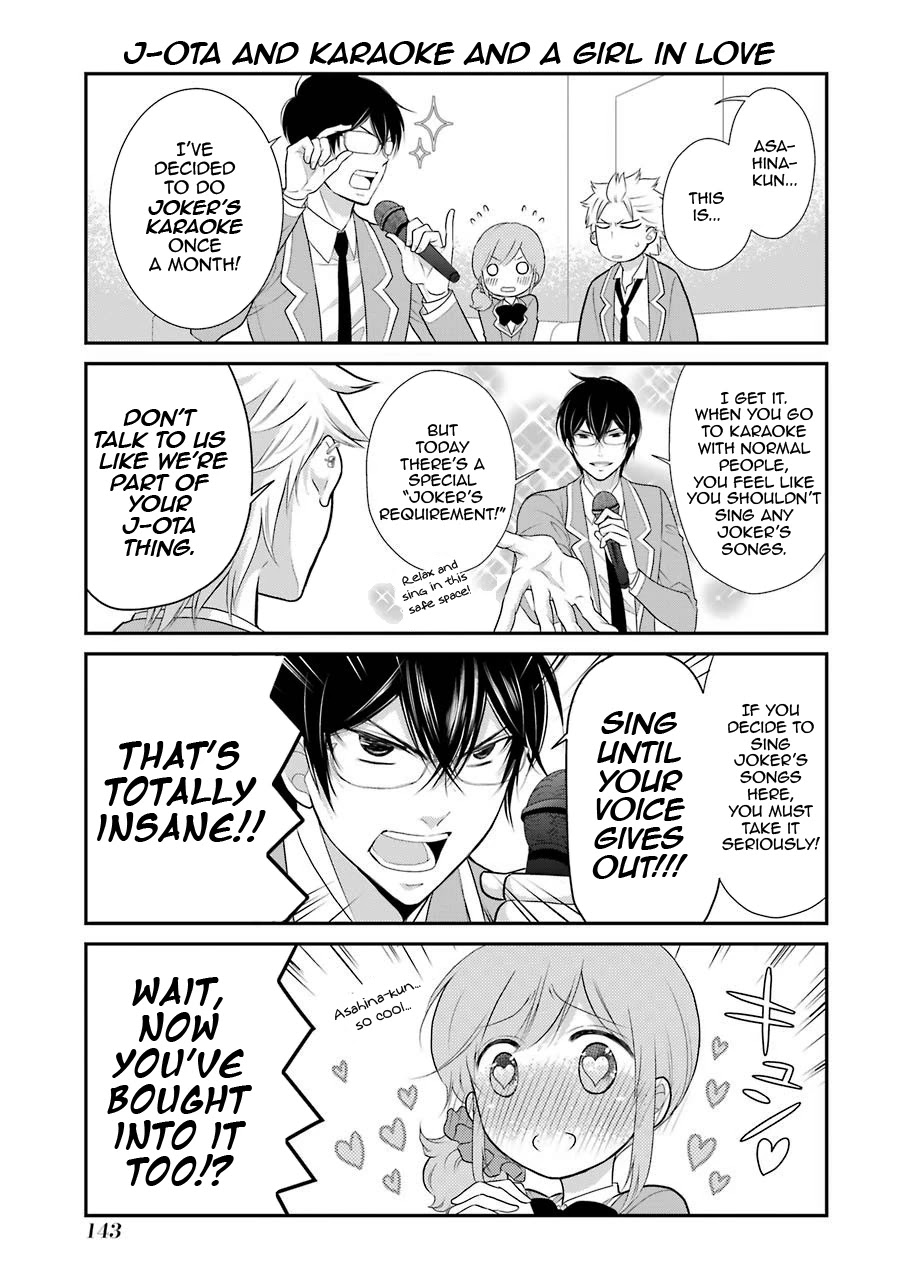 J Ota Danshi Asahina-kun Chapter 7 page 5 - Chapter 7: Beautiful World - After-School Karaoke