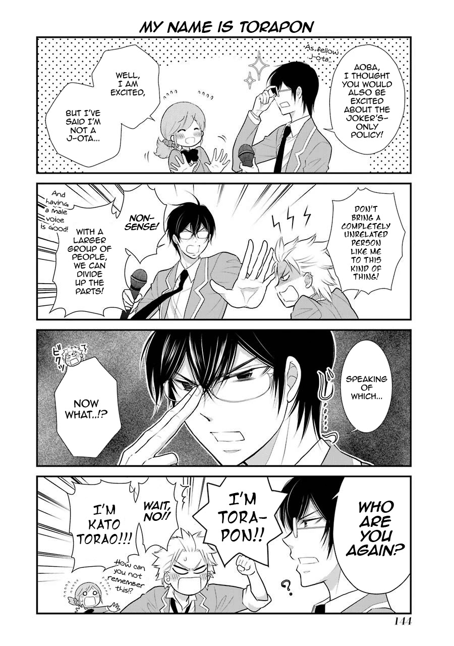 J Ota Danshi Asahina-kun Chapter 7 page 6 - Chapter 7: Beautiful World - After-School Karaoke