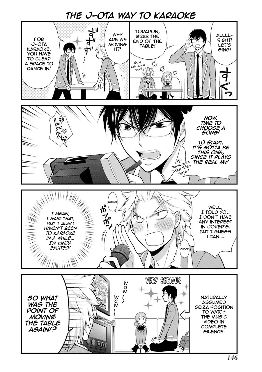 J Ota Danshi Asahina-kun Chapter 7 page 8 - Chapter 7: Beautiful World - After-School Karaoke