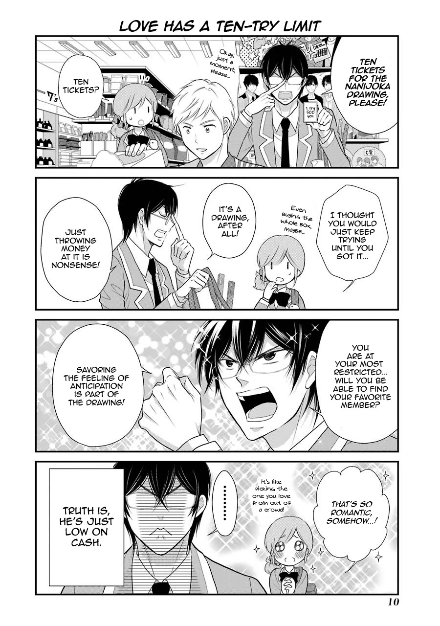 J Ota Danshi Asahina-kun Chapter 8 page 11 - Chapter 8: Naniwa Destiny ❤
