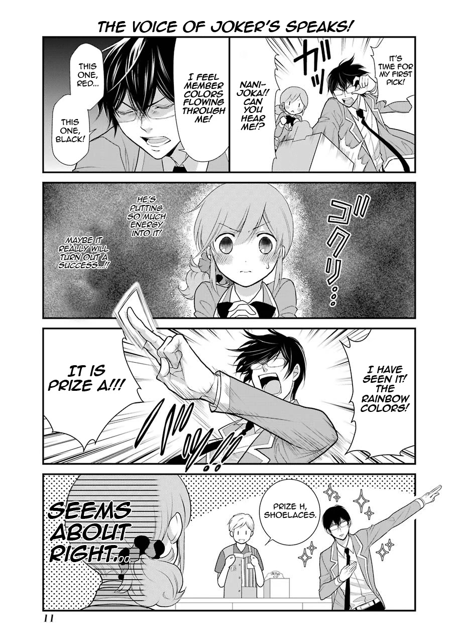 J Ota Danshi Asahina-kun Chapter 8 page 12 - Chapter 8: Naniwa Destiny ❤