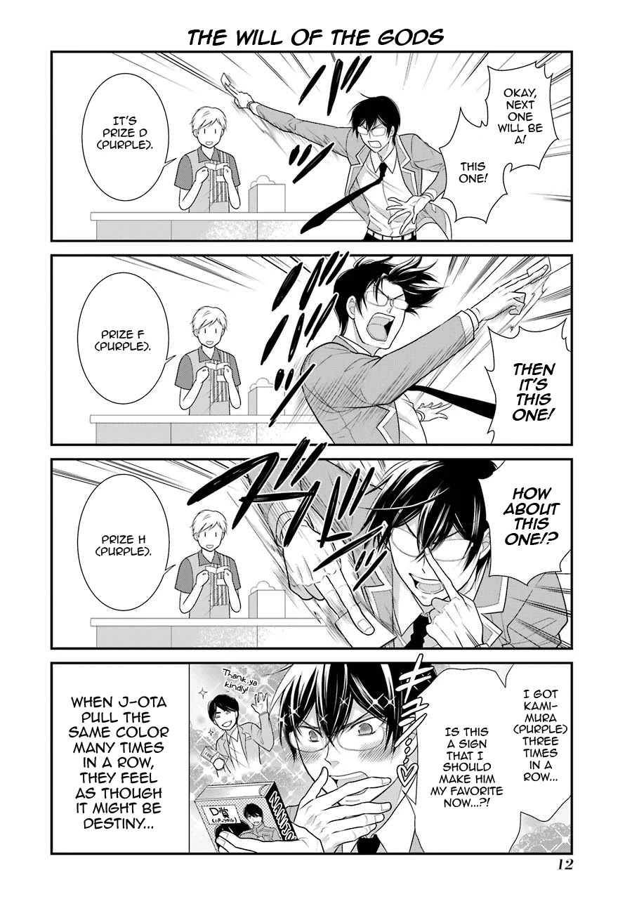 J Ota Danshi Asahina-kun Chapter 8 page 13 - Chapter 8: Naniwa Destiny ❤