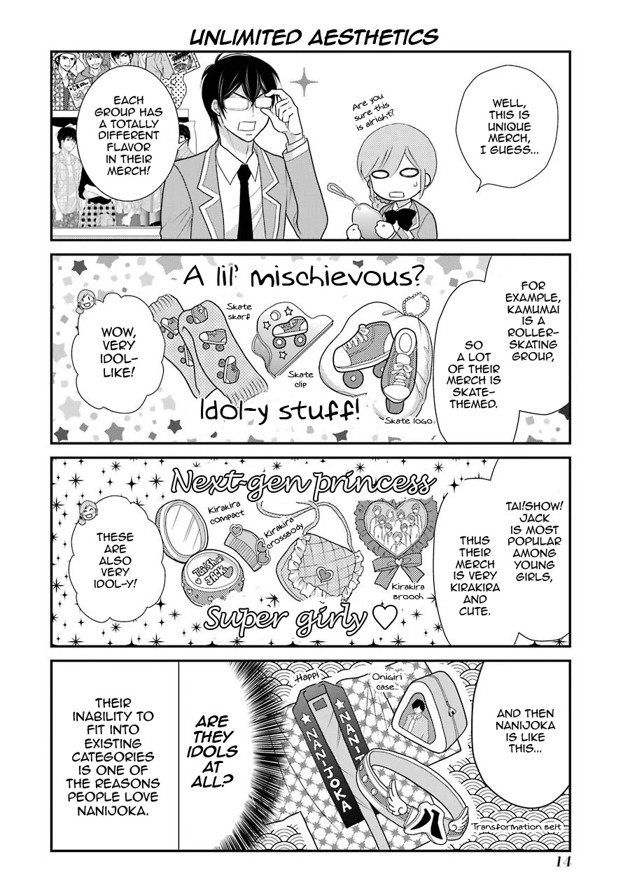 J Ota Danshi Asahina-kun Chapter 8 page 15 - Chapter 8: Naniwa Destiny ❤