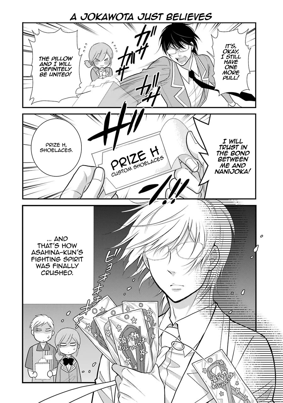 J Ota Danshi Asahina-kun Chapter 8 page 19 - Chapter 8: Naniwa Destiny ❤