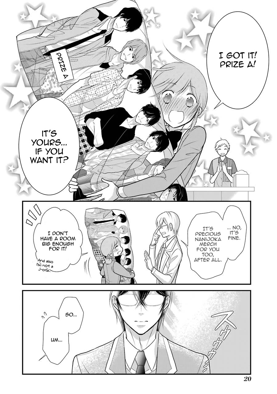 J Ota Danshi Asahina-kun Chapter 8 page 21 - Chapter 8: Naniwa Destiny ❤