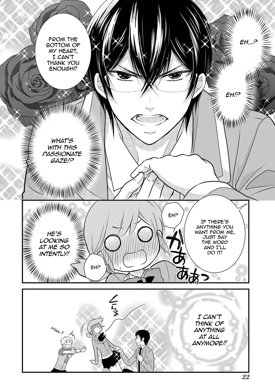 J Ota Danshi Asahina-kun Chapter 8 page 23 - Chapter 8: Naniwa Destiny ❤