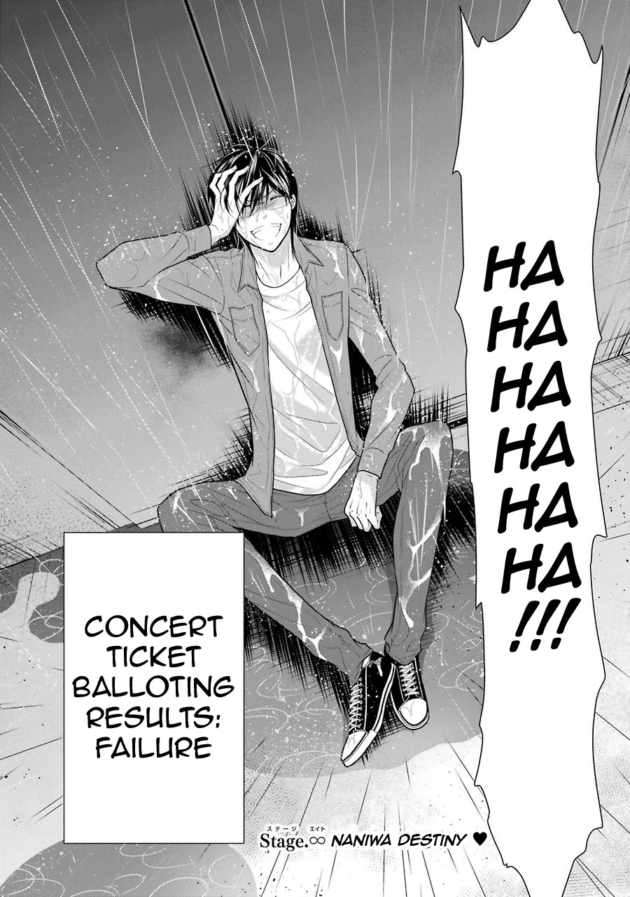 J Ota Danshi Asahina-kun Chapter 8 page 5 - Chapter 8: Naniwa Destiny ❤
