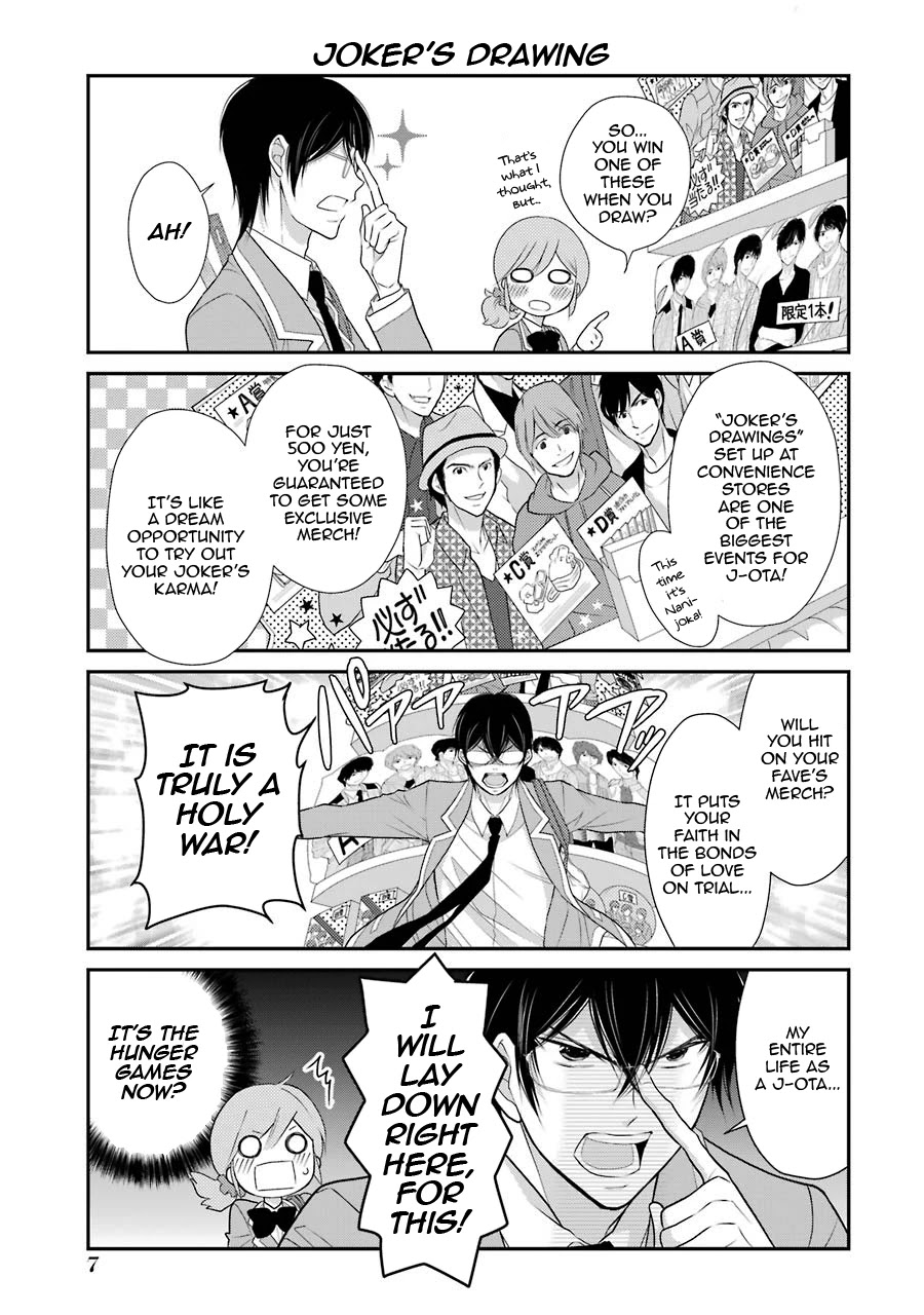 J Ota Danshi Asahina-kun Chapter 8 page 8 - Chapter 8: Naniwa Destiny ❤