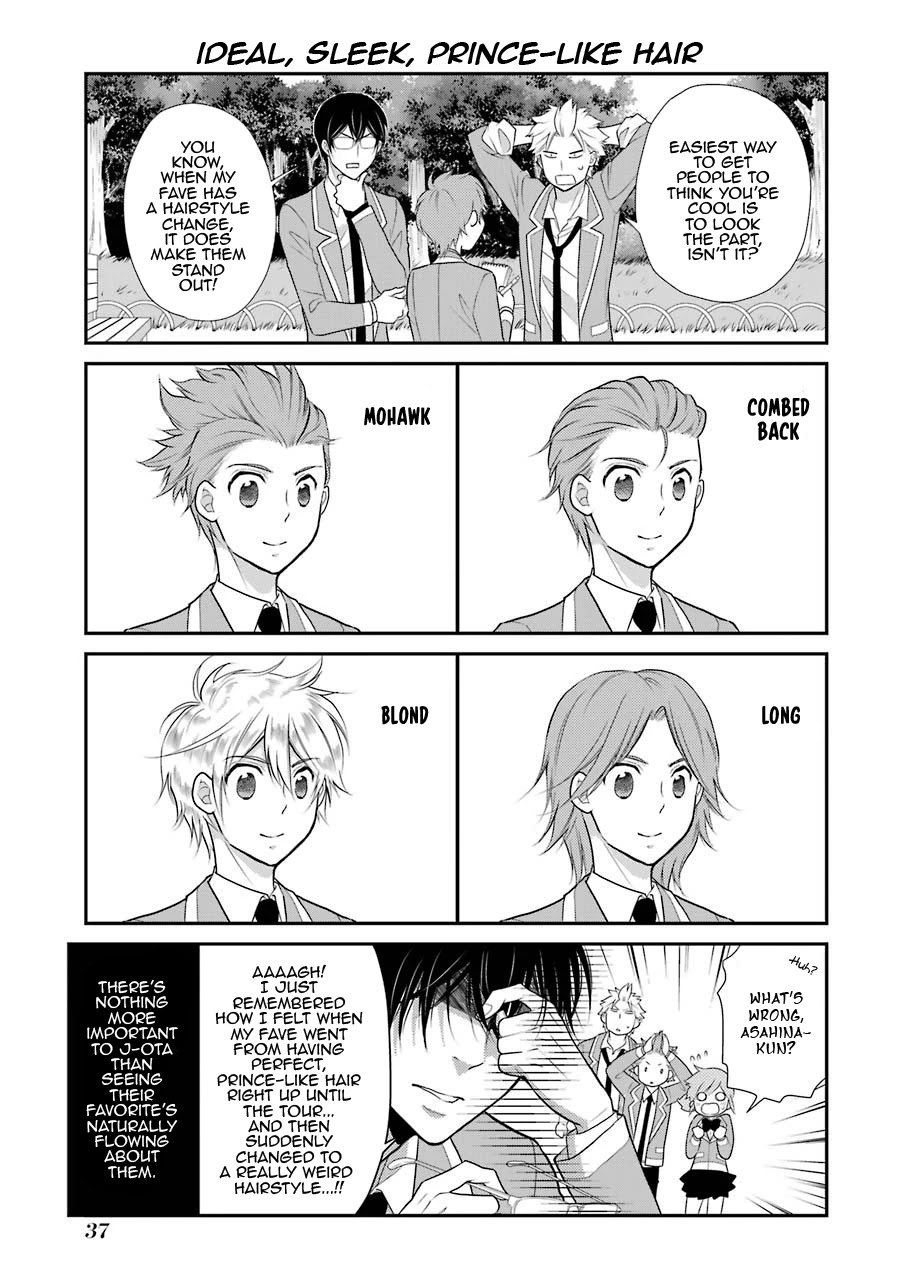 J Ota Danshi Asahina-kun Chapter 9 page 12 - Chapter 9: My First Jr. ❤