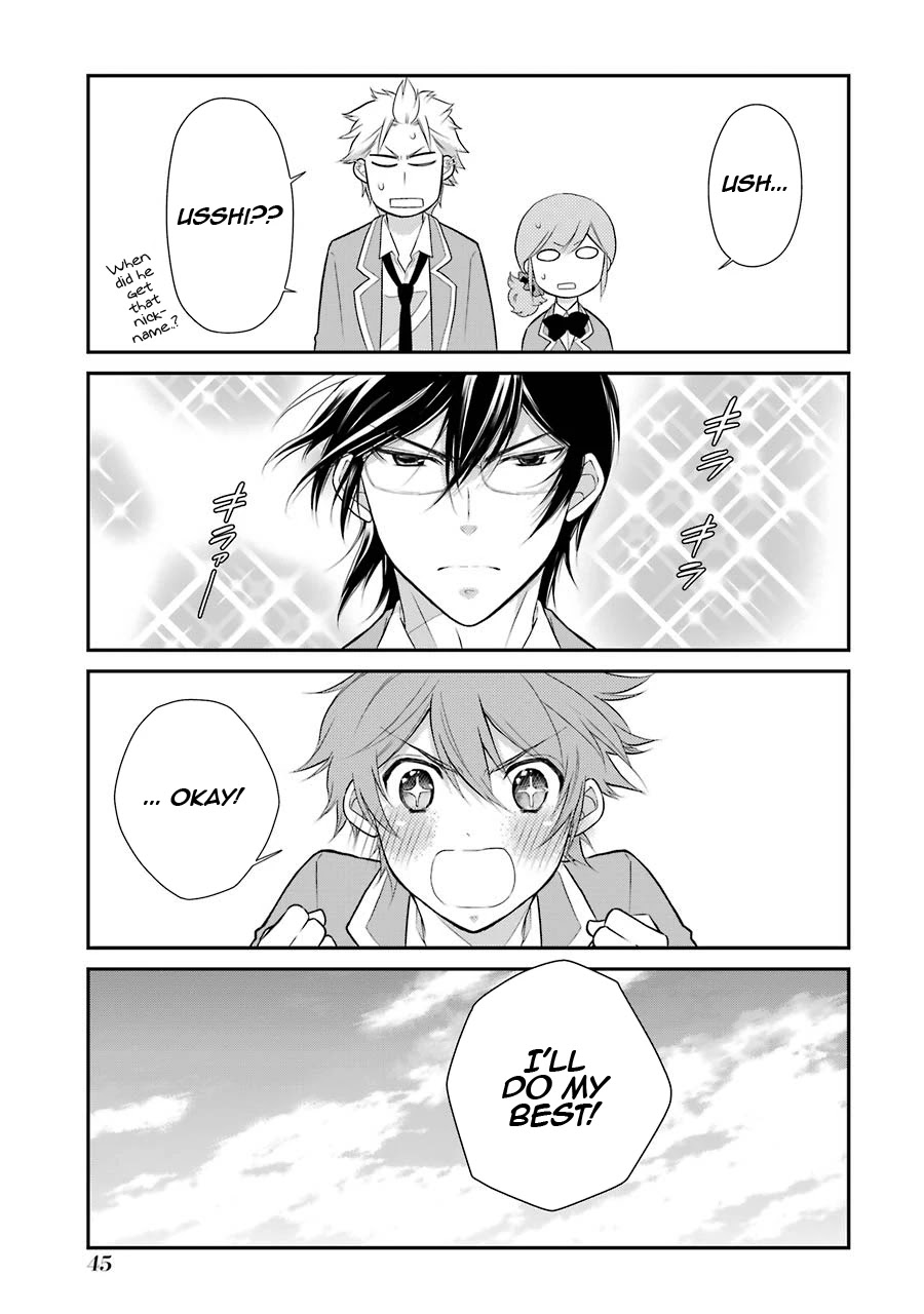 J Ota Danshi Asahina-kun Chapter 9 page 20 - Chapter 9: My First Jr. ❤