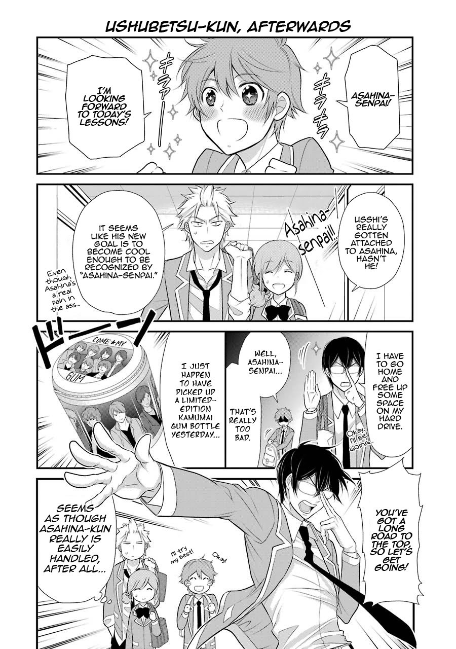 J Ota Danshi Asahina-kun Chapter 9 page 21 - Chapter 9: My First Jr. ❤