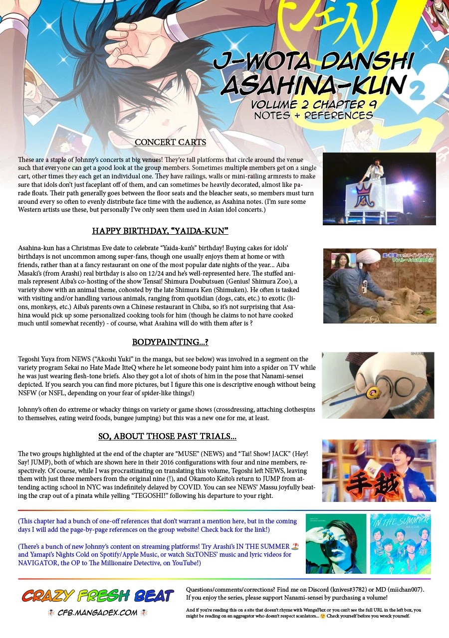 J Ota Danshi Asahina-kun Chapter 9 page 24 - Chapter 9: My First Jr. ❤