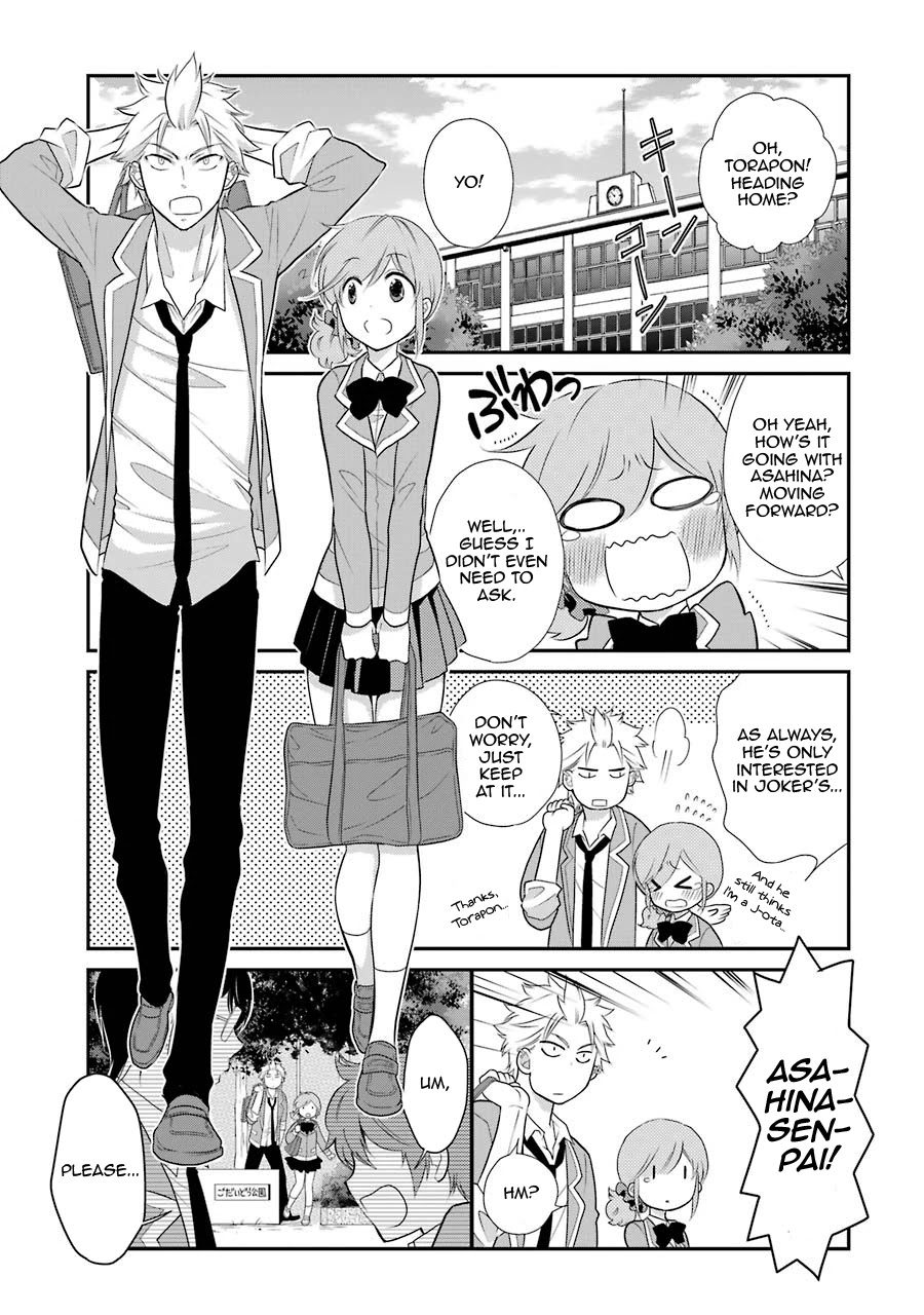 J Ota Danshi Asahina-kun Chapter 9 page 3 - Chapter 9: My First Jr. ❤