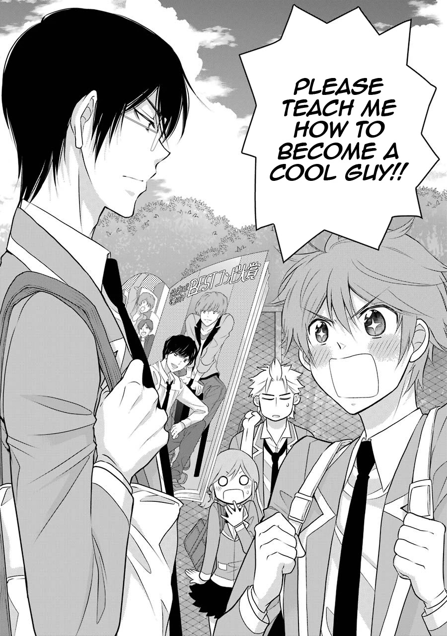 J Ota Danshi Asahina-kun Chapter 9 page 4 - Chapter 9: My First Jr. ❤
