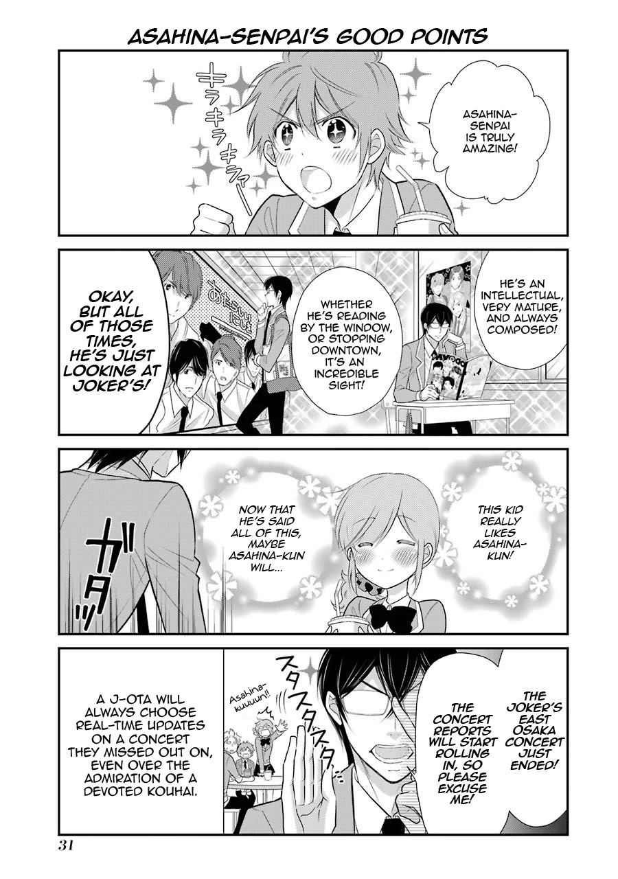 J Ota Danshi Asahina-kun Chapter 9 page 7 - Chapter 9: My First Jr. ❤