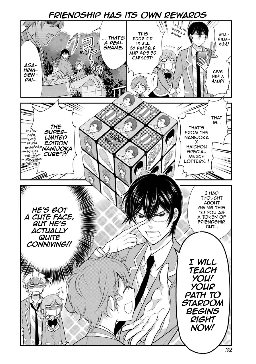J Ota Danshi Asahina-kun Chapter 9 page 8 - Chapter 9: My First Jr. ❤