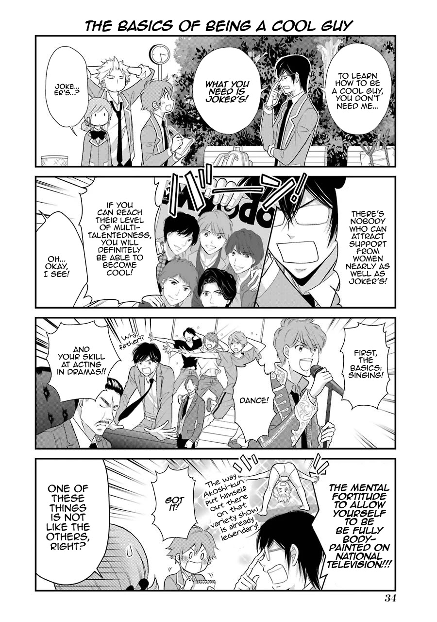 J Ota Danshi Asahina-kun Chapter 9 page 9 - Chapter 9: My First Jr. ❤