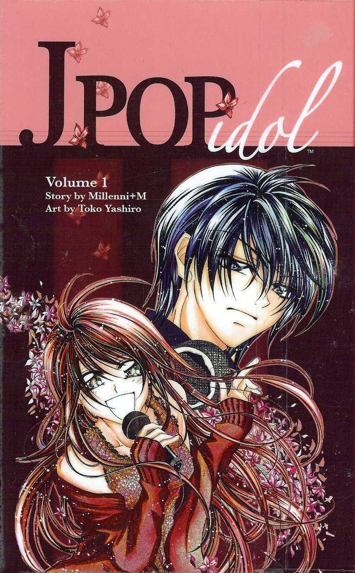 J-Pop Idol Chapter 1 page 1 - Chapter 1 : Dream