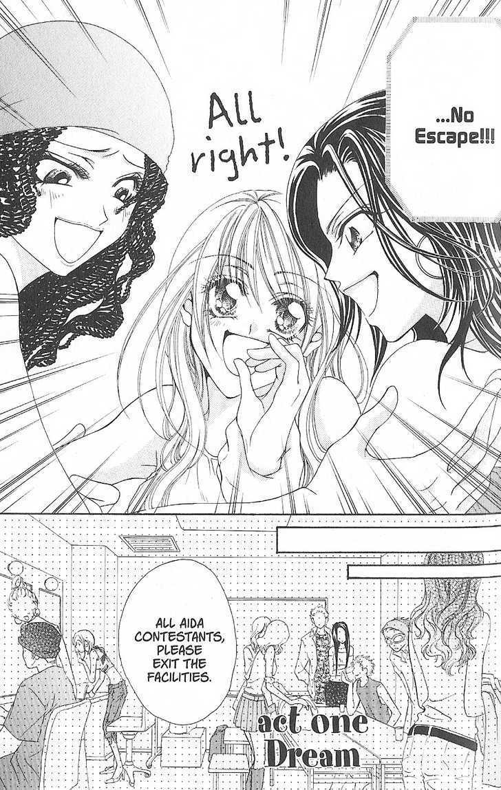 J-Pop Idol Chapter 1 page 10 - Chapter 1 : Dream